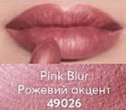 Губна помада «Матова перевага. Металік»Рожевий акцент/Pink Blur 49026